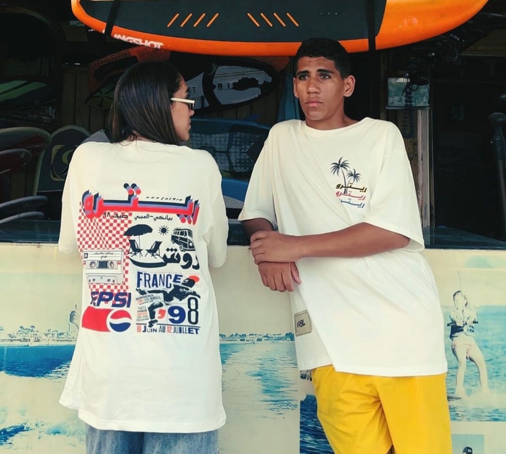 Orabelle Retro T