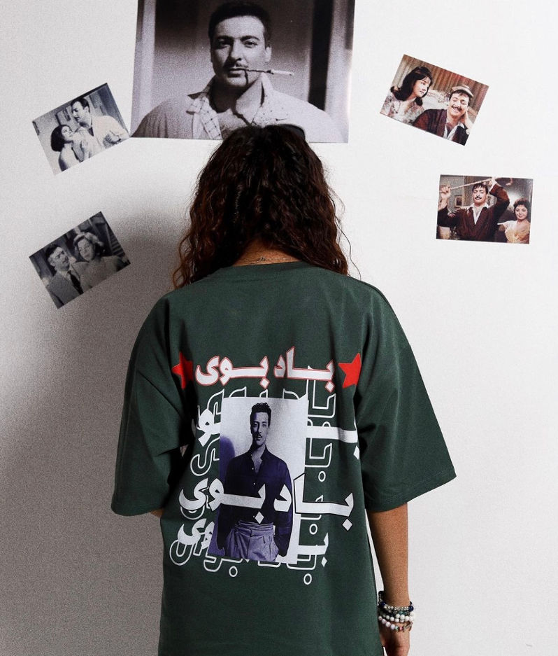 Orabelle Bad Boy T