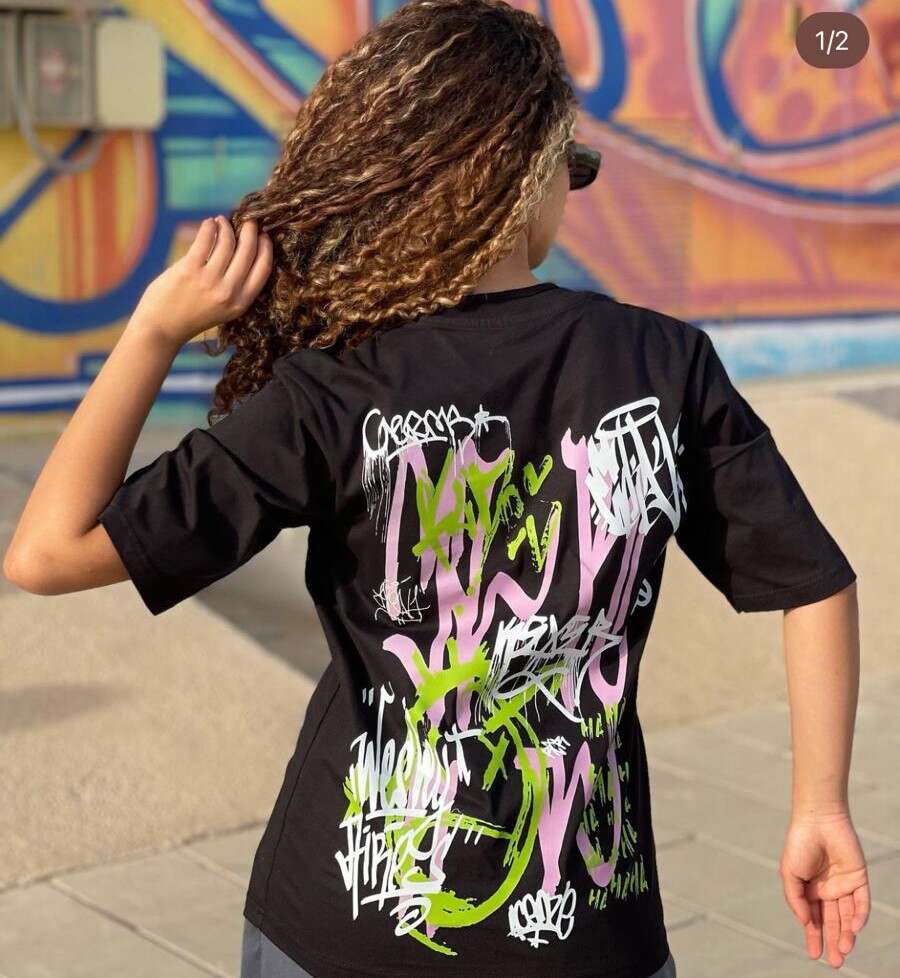 Prova T-Shirt