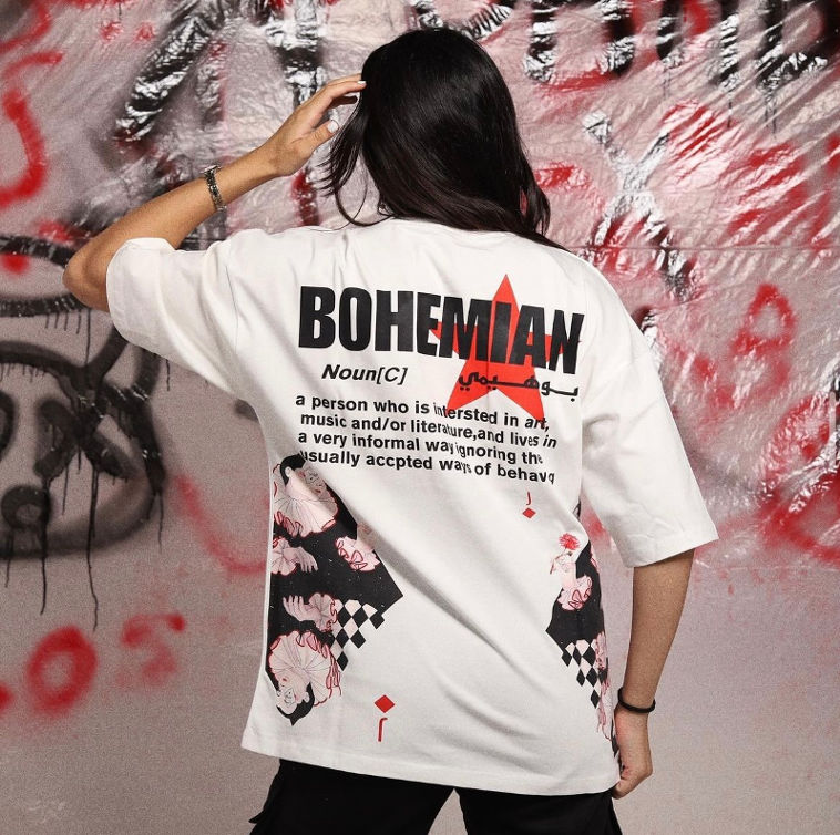 Orabelle Bohemian Tee