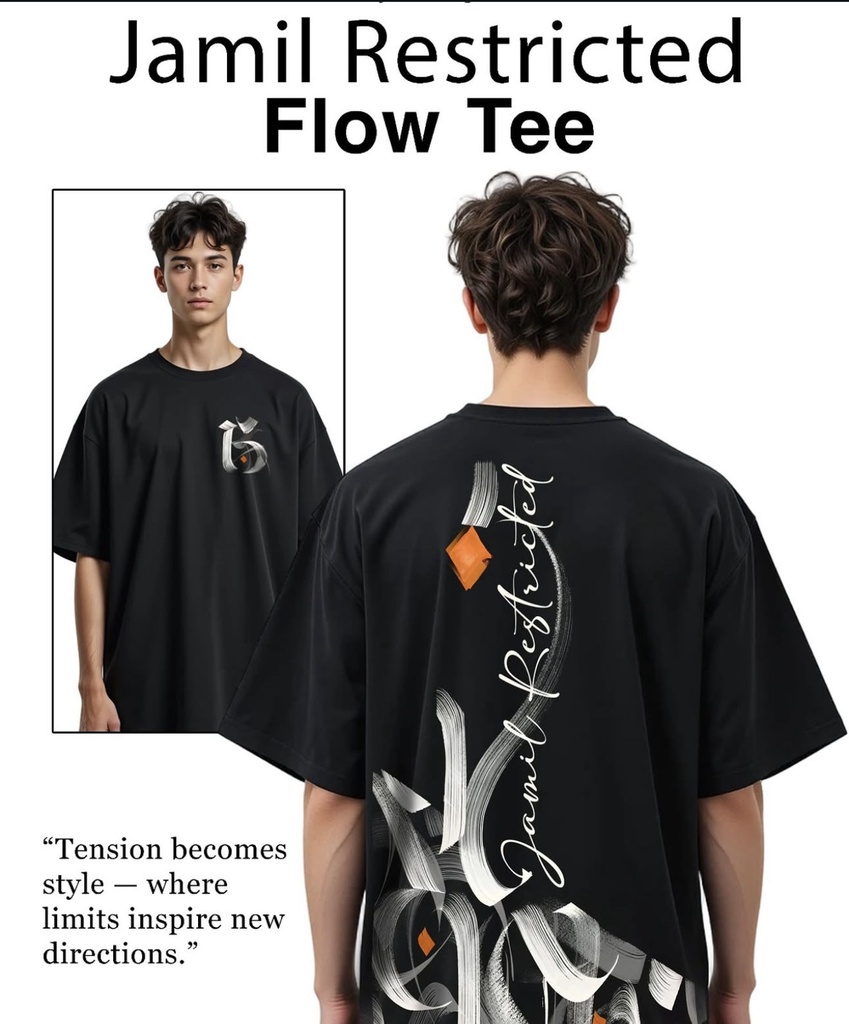 Jamil Restricted Flow Tee